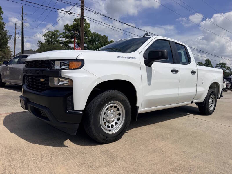 chevrolet silverado 1500 2020 1GCRWAEK0LZ325009 image chevrolet silverado 1500 2020 1GCRWAEK0LZ325009 image